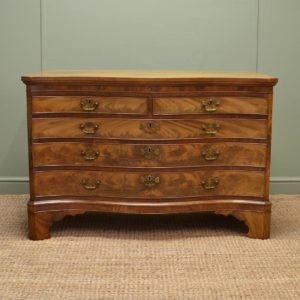 Victorian Serpentine Chest Of Drawers