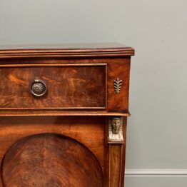 Unusual Antique Victorian Mahogany Cupboard / Chiffonier