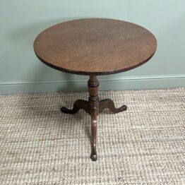 Quality Mahogany Antique Georgian Occasional Table